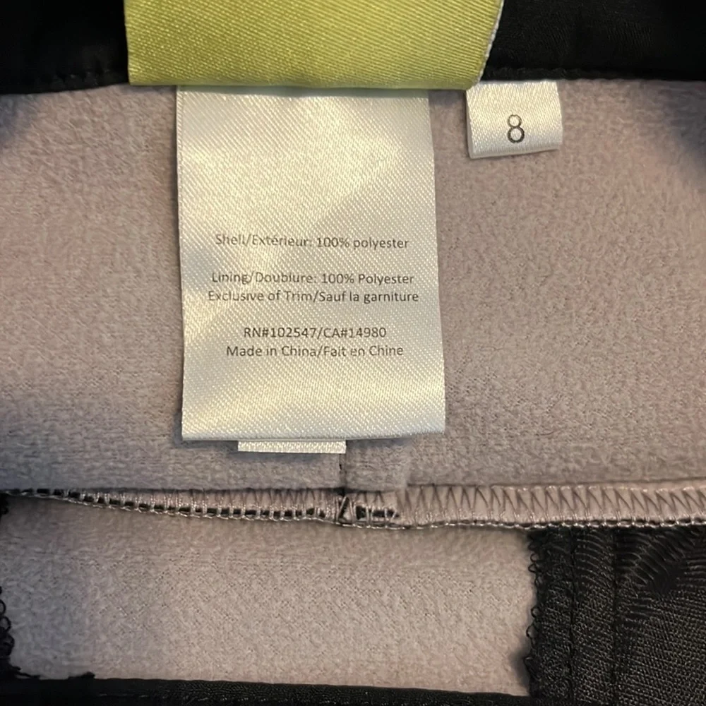 ISIS fleece lined skirt